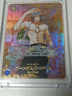 【鑑賞　展示用】新春プレミア【美品】【レッドパラレル　エース】ワンピース　オク