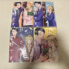 Item thumbnail for item d96492ff-4efd-4fd2-b323-ea68b273009a