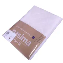 Item thumbnail for item bd9eca28-db9e-498a-83f6-0e341df26d5e