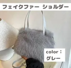 へおりん様 リクエスト 2点 まとめ商品