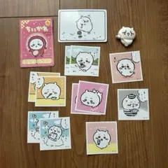 ちいかわセット