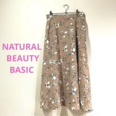 ナチュラルビューティーベーシック 花柄ロングフレアスカート M ピンクベージュ