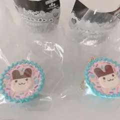 たまごっち 手作りおやつチャーム みみっち