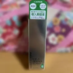 Item thumbnail for item fcb276a6-0845-42d8-9f88-4fdcfcaef57a