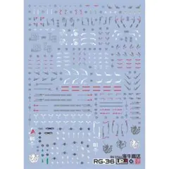 sakusaku様 リクエスト 2点 まとめ商品