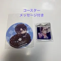 DIABOLIKLOVERS 逆巻レイジセット