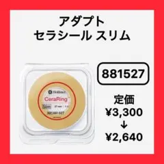 Item thumbnail for item 2142131a-ea15-49c7-b37c-5ec2f6d576ac