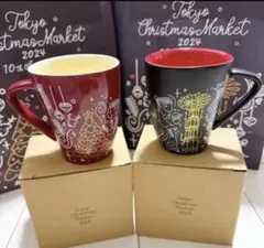 東京クリスマスマーケット2024マグカップ　赤・黒