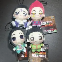 ちょいぬいぷち　HUNTER×HUNTER ゴン ヒソカ イルミ クロロ