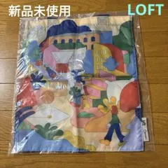 【新品未使用】ロフトオリジナルトートバッグ　非売品