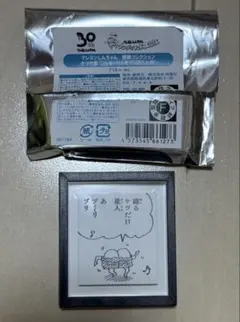 クレヨンしんちゃん 30周年ケツワンダーランドの大冒険 ミニ額縁コレクション