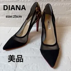 美品✨ DIANA レッドソール ヒョウ柄 メッシュ ポインテッドトゥ パンプス