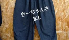 きーちゃんさまL