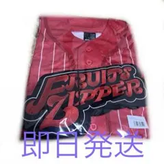 2026年最新】月足天音 tシャツの人気アイテム - メルカリ
