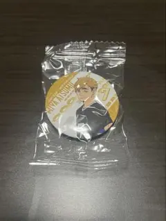 ハイキュー　くら寿司　宮侑　缶バッジ　びっくらポン