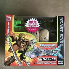 未使用品 宇宙船 レッドドワーフ号 スターバグ フィギュア - メルカリ