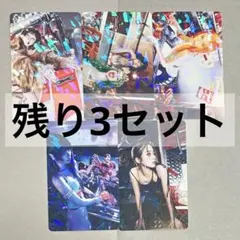 LESSERAFIM spaghetti weverse 3形態セット トレカ⑨