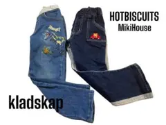 クレードスコープ⭐︎ホットビスケッツデニムボトムス　100サイズ