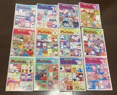 ☆正規品☆連続テレビ小説 あんぱん 完全版 DVD BOX3〈4枚組〉 - メルカリ