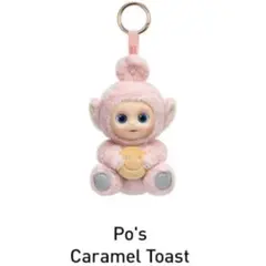 ❤︎H.B.L❤︎様 リクエスト 2点 まとめ商品