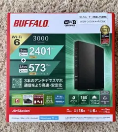 BUFFALO WSR-5400AX6P/DBK ルーター【ほぼ未使用】 - メルカリ