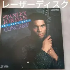 Item thumbnail for item 97aefc3b-c4ba-41bc-b17c-403b1a9e43b2