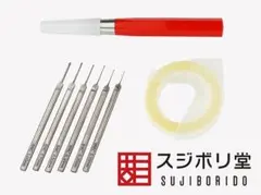 2026年最新】スジボリ bmcタガネの人気アイテム - メルカリ