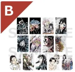 鬼滅の刃　全集中展 刀鍛冶の里編・柱稽古編　幕間画ポストカードセットB 未開封