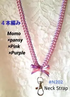 Item thumbnail for item 0defde4f-96d2-4c62-b799-5986a3913c91