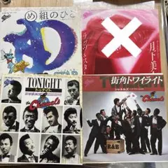2026年最新】CD・DVD、シャネルズ、ラッツの人気アイテム - メルカリ