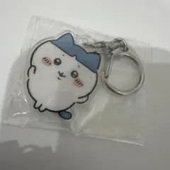 ちいかわ　アクリルキーホルダー　ハチワレ　パツワレ