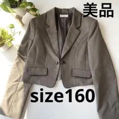 美品）ELLE ennoir フォーマル　ブレザー　size160