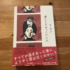 三崎様 リクエスト 2点 まとめ商品