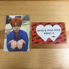 VERIVERY CONFETTI トレカ ケヒョン スクラッチカード