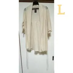 Item thumbnail for item 76e90973-3664-45df-be75-af59336c0e9a