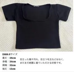 ZARA 半袖 トップス ブラック Sサイズ