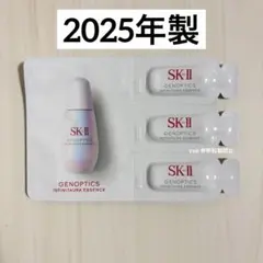 SK-II ジェノプティクスインフィニットオーラエッセンス 0.7ml ３包のサムネイル