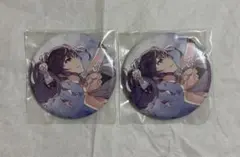 プロセカ 朝比奈まふゆ 特典 缶バッジ まとめ売り - メルカリ