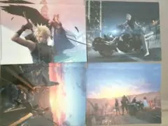 ファイナルファンタジー クリアファイル全4種×2セット