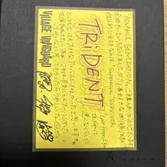 2026年最新】trysail 直筆サインの人気アイテム - メルカリ