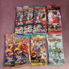 ポケモンカードパック 8パックセット5種
