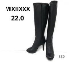 VIIXIIXXX 厚底ロングブーツ 22.0　ピンヒール　美脚ブーツ　本革のサムネイル