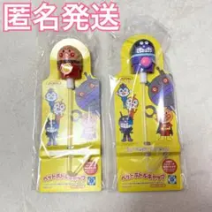 Item thumbnail for item 40eb8c07-f8a7-4bf0-87a1-6a1944b0c166