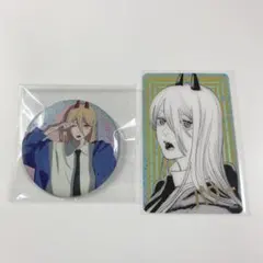 【チェンソーマン】パワー セット売り