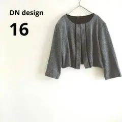 古着 DNdesign ノーカラージャケット 16 ブラック セレモニー