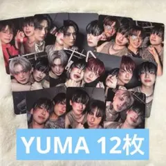 &TEAM BacktoLife ユウマ ユニットトレカ 12枚