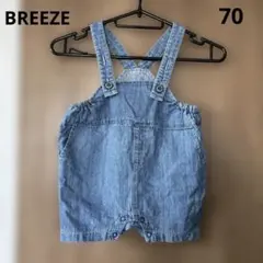 BREEZEデニムサロペット/オーバーオール70