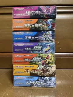 ポケモンカード　BOX 未開封　シュリンク付き　まとめ売り