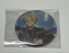 サカモトデイズ 朝倉シン 缶バッジ