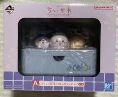 とんさん様 リクエスト 2点 まとめ商品